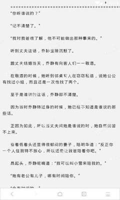 开云体育官方阿斯顿维拉赞助商